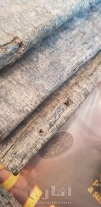 كتب بالعبرية قديمة 5