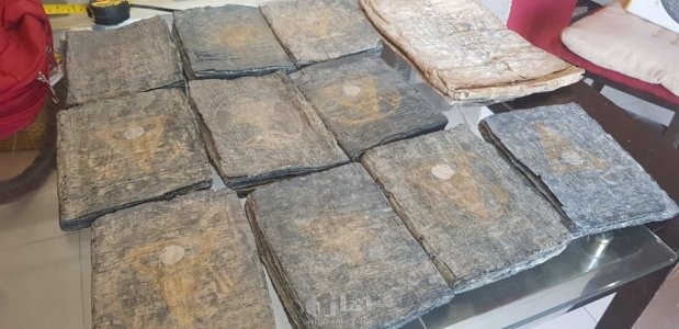 كتب بالعبرية قديمة 3