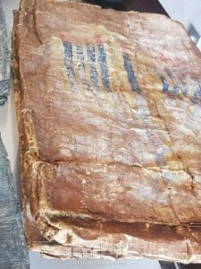 كتب بالعبرية قديمة 1