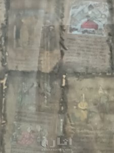 ٨مخطوطات جلد غزال باللغه الاراميه السريانيه وجدت في فلسطين 5