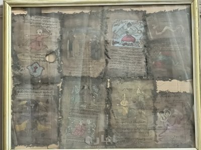 ٨مخطوطات جلد غزال باللغه الاراميه السريانيه وجدت في فلسطين