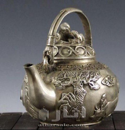 إبريق شاي نحاسي