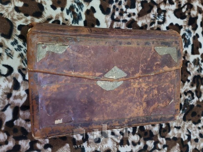 مصحف اثري ٢٠٠ سنه