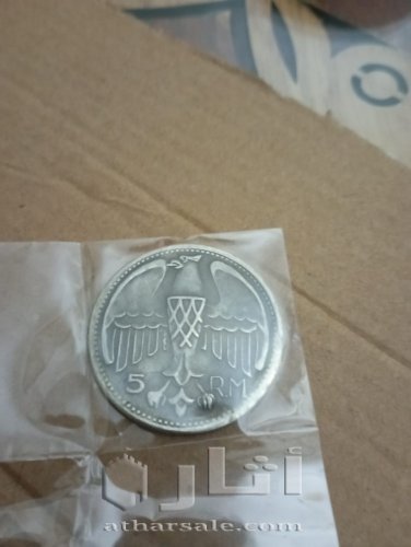 قطع نقدية المانية