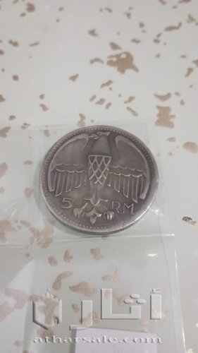 قطع نقدية المانية