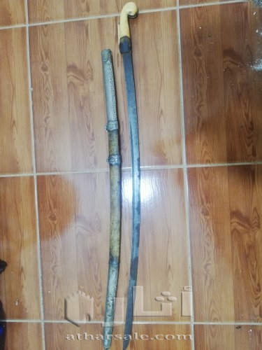 سيف عثماني قديم فضة بالعاج سن فيل طول 95سم