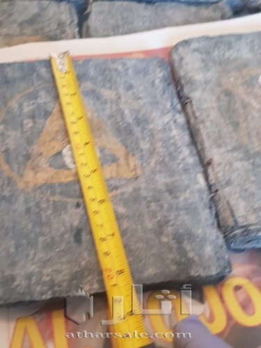 كتب بالعبرية قديمة