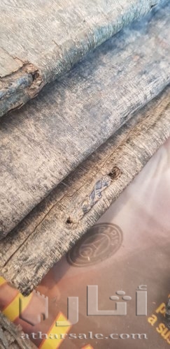 كتب بالعبرية قديمة