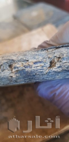 كتب بالعبرية قديمة