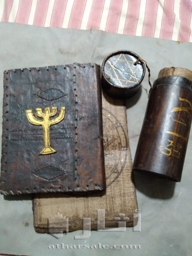 مخطوطات  يهودية