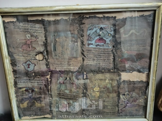 ٨مخطوطات جلد غزال باللغه الاراميه السريانيه وجدت في فلسطين