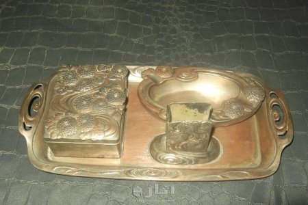 صنية تقديم سجائر نحاس