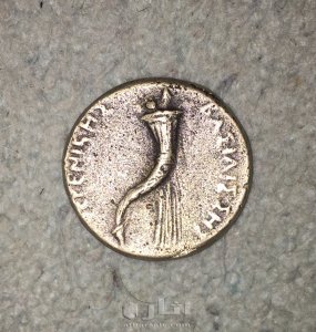 عملة قديمة منذ٢٥٠٠