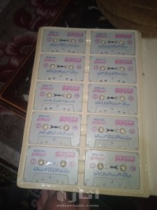 شرائط مسجله من المصحف المعلم بصوت الشيخ محمد صديق المنشاوي نسخه اصليه