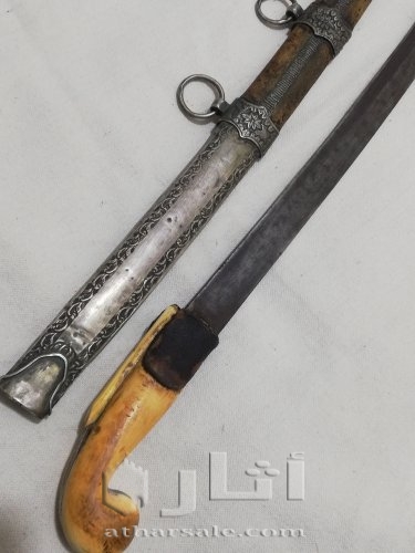 سيف عثماني قديم فضة بالعاج سن فيل طول 95سم
