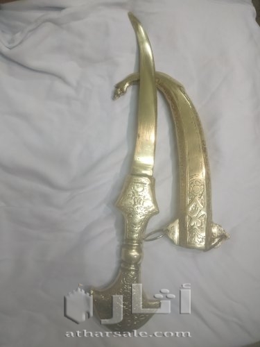 خنجر عثماني قديم نحاس اصفر