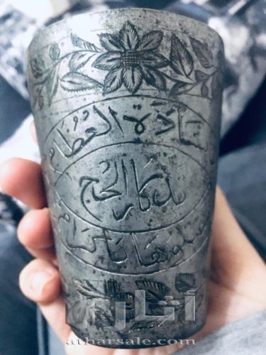 كوب الحرم المكي