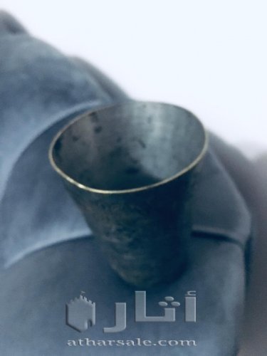 كوب الحرم المكي