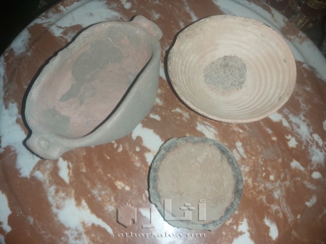 مقتنيات قديمه