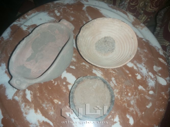 مقتنيات قديمه