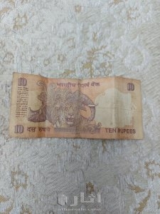 عمله معدنيه مصريه قديمه وعمله ورقية هنديه قديمة