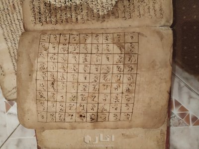 مخطوطات قديمة 4