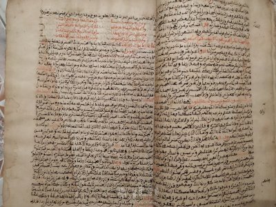 مخطوطات قديمة 3