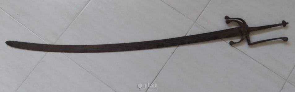 سيف عمره عدة قرون