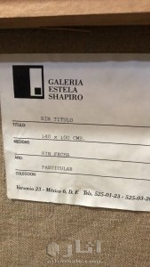 ردولفو مورالس من المكسيك ولد عام ١٩٢٥ ولايه وهاكا المكسيكيه ولوحاته تعتبر من الكنز الوطني المكسيكي 13