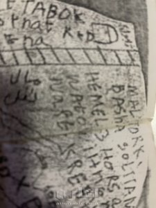 خرائط لكنوز عثمانية في السعودية