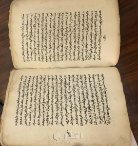مخطوطة مصحف عام 1100  كتاب عدة السالك عام 800 تقريبا 7