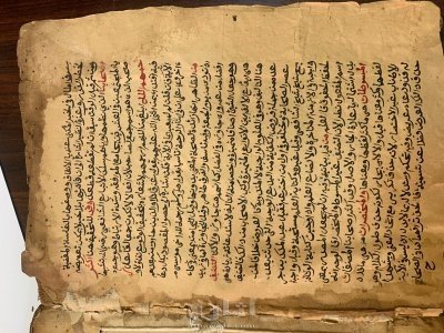 مخطوطة مصحف عام 1100  كتاب عدة السالك عام 800 تقريبا 4