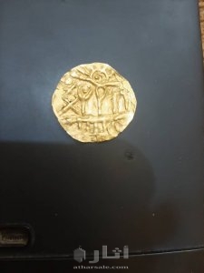 كوبي عمله يمنيه حميريه ذهبيه قديمه 2