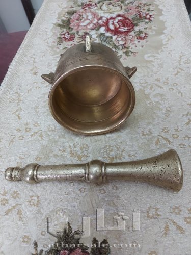 هون نحاس اصفر  صافى عمره ١٥٠ سنه للتواصل ٠١٠٢٤٣٣٧٧٤٥