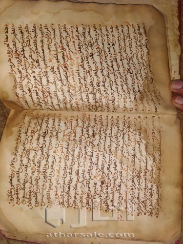 مخطوطات قديمة
