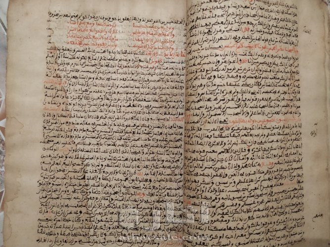 مخطوطات قديمة