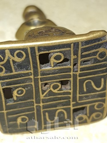 اختام تعود للقرن الثامن عشر وهم عدد٢ ختميين