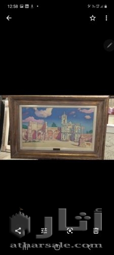 alfredo salce 99Alfredo Zalce Torres (Pátzcuaro, Michoacán, 12 de enero de 1908 - Morelia, Michoacán, 19 de enero de 2003), fue un artista plástico mexicano, una de las figuras líderes del arte moderno mexicano. Sus temas más recurridos son los paisajes, mercados rurales, mujeres indígenas y animale