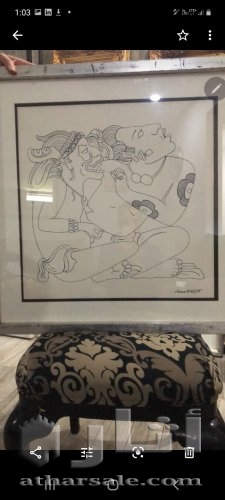 monte negroRoberto Montenegro Nervo Pintor, litógrafo y escenógrafo mexicano Nació el 19 de febrero de 1887 en Guadalajara. Su padre fue el coronel Ignacio Montenegro y su madre María Nervo, tía de Amado Nervo. A los dieciséis años ilustra viñetas los números de la Revista Moderna de México. Cursó estudios con Félix Bernardelli