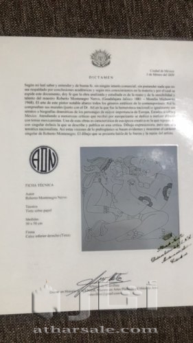 monte negroRoberto Montenegro Nervo Pintor, litógrafo y escenógrafo mexicano Nació el 19 de febrero de 1887 en Guadalajara. Su padre fue el coronel Ignacio Montenegro y su madre María Nervo, tía de Amado Nervo. A los dieciséis años ilustra viñetas los números de la Revista Moderna de México. Cursó estudios con Félix Bernardelli