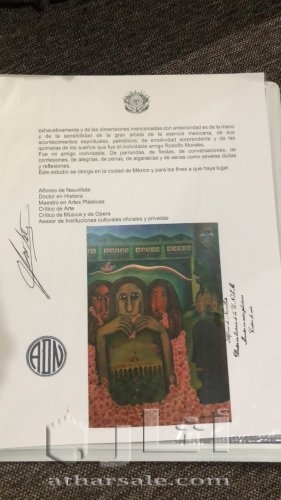 ردولفو مورالس من المكسيك ولد عام ١٩٢٥ ولايه وهاكا المكسيكيه ولوحاته تعتبر من الكنز الوطني المكسيكي