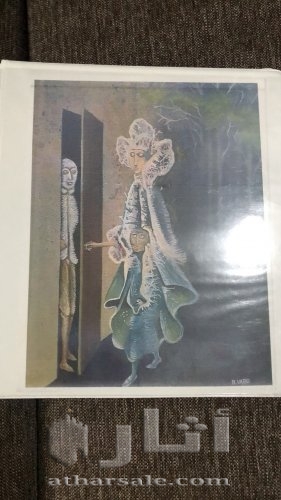 ريمديوس فارو رسام اسباني عالمي ولوحاته مشهوره عالميا ولد في اسبنيا وعاشفي المكسيك لد عام ١٩٠٨ ومات عم ١٩٦٣ ولوحاته تصنف بالمراتب الاولي عالميا