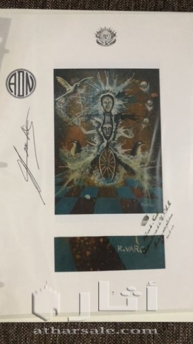 ريمديوس فارو رسام اسباني عالمي ولوحاته مشهوره عالميا ولد في اسبنيا وعاشفي المكسيك لد عام ١٩٠٨ ومات عم ١٩٦٣ ولوحاته تصنف بالمراتب الاولي عالميا