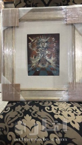 ريمديوس فارو رسامه اسبانيه عالمي ولوحاته مشهوره عالميا ولد في اسبنيا وعاشفي المكسيك لد عام ١٩٠٨ ومات عم ١٩٦٣ ولوحاته تصنف بالمراتب الاولي عالميا