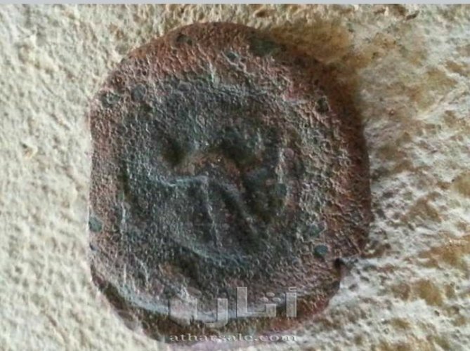 عملات قديمه جدا