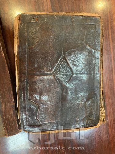 مخطوطة مصحف عام 1100  كتاب عدة السالك عام 800 تقريبا