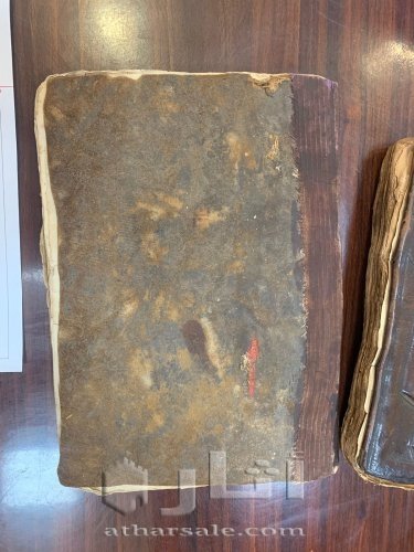 مخطوطة مصحف عام 1100  كتاب عدة السالك عام 800 تقريبا