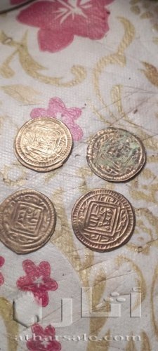 عملة قديمة جدا مغربية