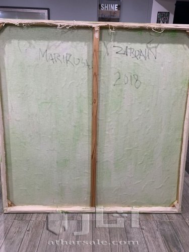 manuel zardain الحياه المستديره واسم اللوحه الفراش ومقاس اللوحه ١٣٠ سم بعرض ١٣٠