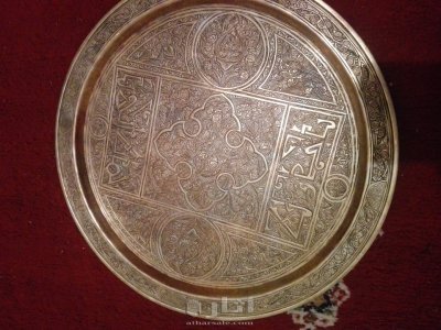 صينية أثرية مغربية قديمة مزخرفة 3